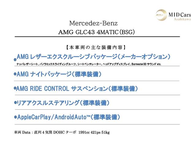 �{�ԗ��̎�ȓ������܂Ƃ߂܂����B��L�̑��ɂ����`��������Ȃ����͂��������܂��B���񂨋C�y�ɂ��₢���킹�������B