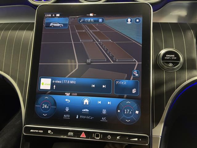 �y�����i�r�z�i�r�����ڂ���Ă��邽�ߖړI�n�܂ň��S���ăh���C�u���y���ނ��Ƃ��\�ł��B