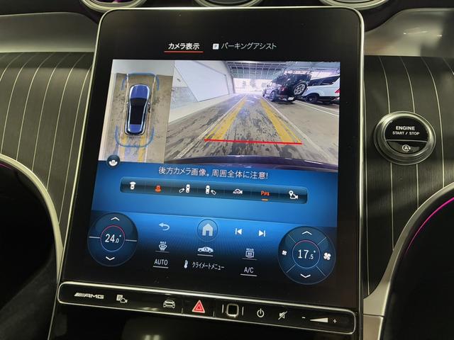 �y�R�U�O°�J�����z�@�S���ʂ̏󋵂�Ԃ��ォ�猩���f�����f���o����܂��B���Ԃ����ȕ��ł��S���ʃJ�����Ŋy�X���ԉ\�ł��B