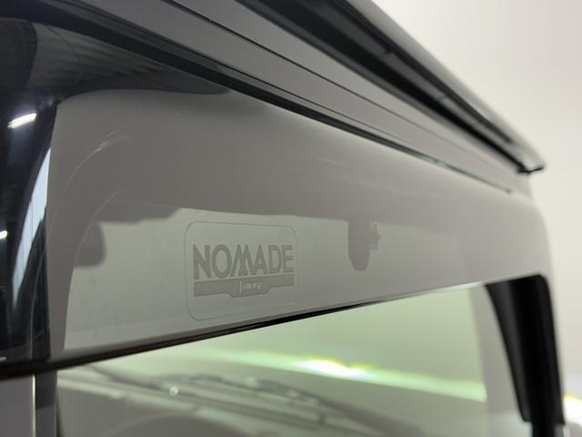 ジムニーノマド ＦＣ　登録済未使用車／フロアマット／サイドバイザー／デュアルブレーキサポート／追従クルコン／シートヒーター／純正１５インチアルミホイール／ＬＥＤヘッドランプ／リヤフォグランプ／ステアリングスイッチ（18枚目）