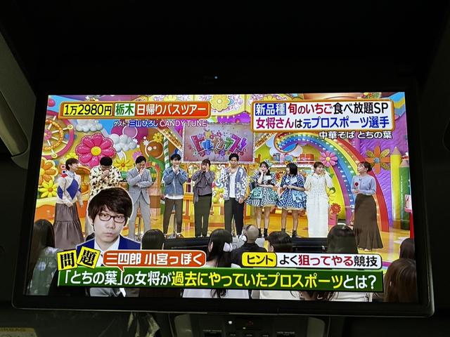 �y�P�R�D�Q�^�L�@�d�k��ȃf�B�X�v���C�z��Ȃɍ�����ɂc�u�c��s�u���f���o�����Ƃŉ��K�ɂ��߂������������܂��B���q�l�₨�q�l���悹��@��������Ƀs�b�^���ȑ����ł��B