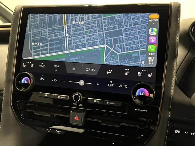 �y�A�b�v���J�[�v���C�z�ԍڃ��j�^�[�ł��o���������̃A�v���𗘗p���邱�Ƃ��ł���l�C�ȋ@�\�ł��B