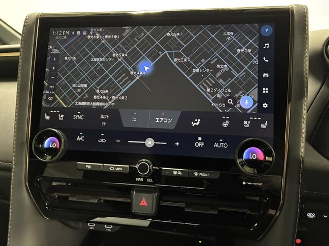 �y�����i�r�z�i�r�����ڂ���Ă��邽�ߖړI�n�܂ň��S���ăh���C�u���y���ނ��Ƃ��\�ł��B