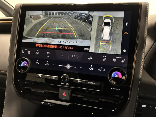 �y�p�m���~�b�N�r���[���j�^�[�z�S���ʂ̏󋵂�Ԃ��ォ�猩���f�����f���o����܂��B���Ԃ����ȕ��ł��S���ʃJ�����Ŋy�X���ԉ\�ł��B