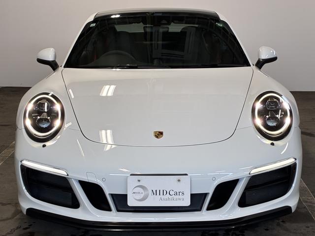 �y���K�f�B�[���[�n�̔��X�z���Ђ͂P�R��ނ̐��K�A���ԃf�B�[���[���^�����X�ܕۗL����A���������K�f�B�[���[�ł��B���S���ėA���Ԃ�����Ă���������悤����`�����鎩�M���������܂��B