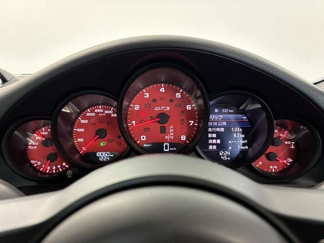 ���[�^�[�i�J�[�X���b�h�j