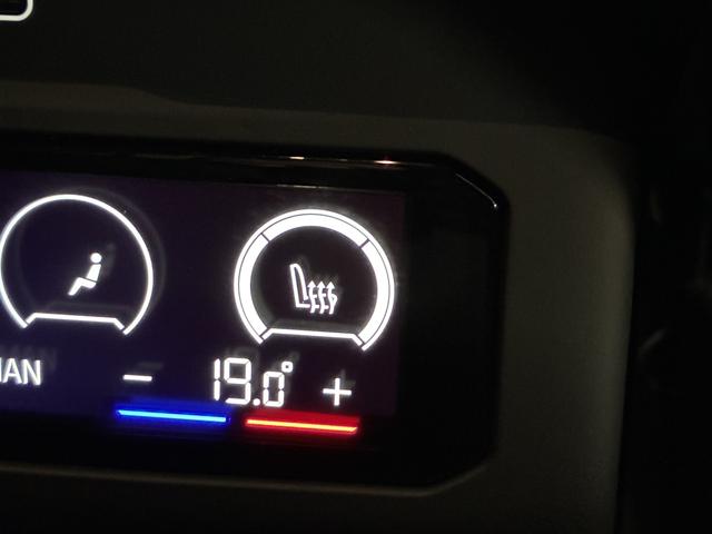 ５シリーズ ５２３ｄ　ｘＤｒｉｖｅツーリング　Ｍスポーツ　コンフォート・ドライビングＰＫＧ／純正１９インチＡＷ／アダプティブサス／４ゾーンオートエアコン／ランバーサポート／全席シートヒーター／ワイヤレスチャージング／アンビエントライトＡｐｐｌｅＣａｒＰｌａｙ（22枚目）