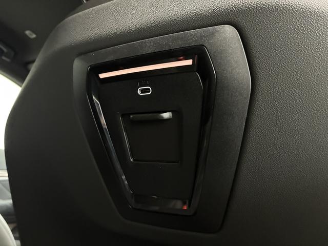 ５シリーズ ５２３ｄ　ｘＤｒｉｖｅツーリング　Ｍスポーツ　コンフォート・ドライビングＰＫＧ／純正１９インチＡＷ／アダプティブサス／４ゾーンオートエアコン／ランバーサポート／全席シートヒーター／ワイヤレスチャージング／アンビエントライトＡｐｐｌｅＣａｒＰｌａｙ（23枚目）