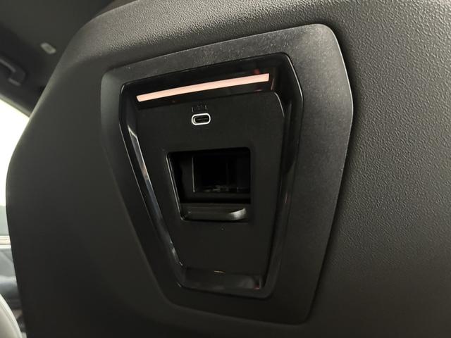 ５シリーズ ５２３ｄ　ｘＤｒｉｖｅツーリング　Ｍスポーツ　コンフォート・ドライビングＰＫＧ／純正１９インチＡＷ／アダプティブサス／４ゾーンオートエアコン／ランバーサポート／全席シートヒーター／ワイヤレスチャージング／アンビエントライトＡｐｐｌｅＣａｒＰｌａｙ（24枚目）