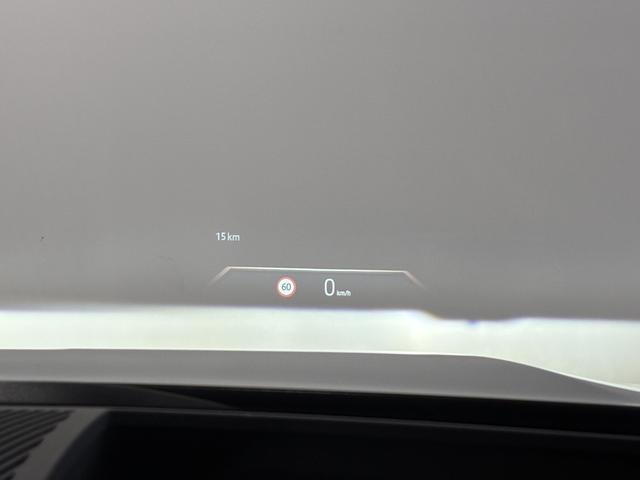 ５シリーズ ５２３ｄ　ｘＤｒｉｖｅツーリング　Ｍスポーツ　コンフォート・ドライビングＰＫＧ／純正１９インチＡＷ／アダプティブサス／４ゾーンオートエアコン／ランバーサポート／全席シートヒーター／ワイヤレスチャージング／アンビエントライトＡｐｐｌｅＣａｒＰｌａｙ（32枚目）