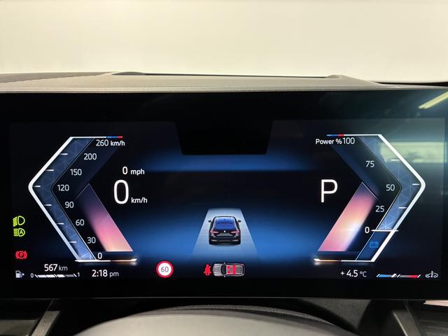 ５シリーズ ５２３ｄ　ｘＤｒｉｖｅツーリング　Ｍスポーツ　コンフォート・ドライビングＰＫＧ／純正１９インチＡＷ／アダプティブサス／４ゾーンオートエアコン／ランバーサポート／全席シートヒーター／ワイヤレスチャージング／アンビエントライトＡｐｐｌｅＣａｒＰｌａｙ（33枚目）