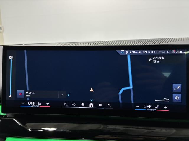 ５シリーズ ５２３ｄ　ｘＤｒｉｖｅツーリング　Ｍスポーツ　コンフォート・ドライビングＰＫＧ／純正１９インチＡＷ／アダプティブサス／４ゾーンオートエアコン／ランバーサポート／全席シートヒーター／ワイヤレスチャージング／アンビエントライトＡｐｐｌｅＣａｒＰｌａｙ（34枚目）