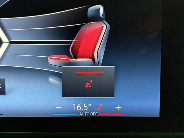 ５シリーズ ５２３ｄ　ｘＤｒｉｖｅツーリング　Ｍスポーツ　コンフォート・ドライビングＰＫＧ／純正１９インチＡＷ／アダプティブサス／４ゾーンオートエアコン／ランバーサポート／全席シートヒーター／ワイヤレスチャージング／アンビエントライトＡｐｐｌｅＣａｒＰｌａｙ（39枚目）