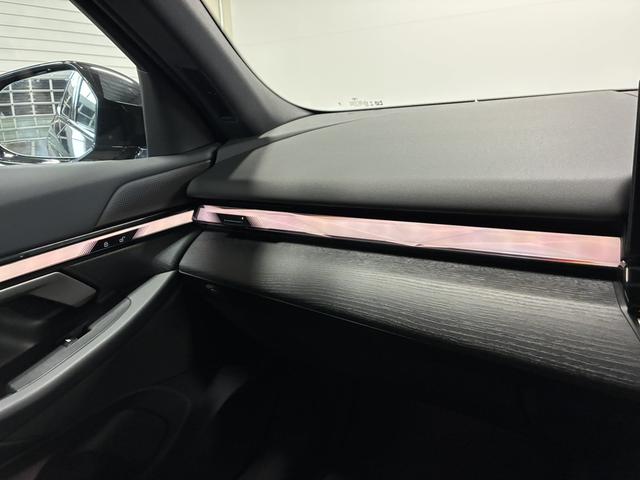 ５シリーズ ５２３ｄ　ｘＤｒｉｖｅツーリング　Ｍスポーツ　コンフォート・ドライビングＰＫＧ／純正１９インチＡＷ／アダプティブサス／４ゾーンオートエアコン／ランバーサポート／全席シートヒーター／ワイヤレスチャージング／アンビエントライトＡｐｐｌｅＣａｒＰｌａｙ（42枚目）