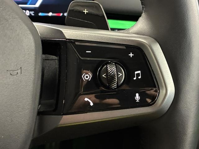 ５シリーズ ５２３ｄ　ｘＤｒｉｖｅツーリング　Ｍスポーツ　コンフォート・ドライビングＰＫＧ／純正１９インチＡＷ／アダプティブサス／４ゾーンオートエアコン／ランバーサポート／全席シートヒーター／ワイヤレスチャージング／アンビエントライトＡｐｐｌｅＣａｒＰｌａｙ（43枚目）