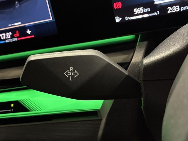 ５シリーズ ５２３ｄ　ｘＤｒｉｖｅツーリング　Ｍスポーツ　コンフォート・ドライビングＰＫＧ／純正１９インチＡＷ／アダプティブサス／４ゾーンオートエアコン／ランバーサポート／全席シートヒーター／ワイヤレスチャージング／アンビエントライトＡｐｐｌｅＣａｒＰｌａｙ（45枚目）