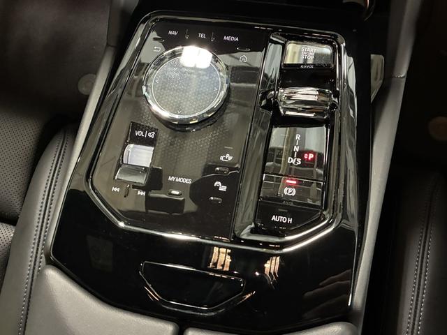 ５シリーズ ５２３ｄ　ｘＤｒｉｖｅツーリング　Ｍスポーツ　コンフォート・ドライビングＰＫＧ／純正１９インチＡＷ／アダプティブサス／４ゾーンオートエアコン／ランバーサポート／全席シートヒーター／ワイヤレスチャージング／アンビエントライトＡｐｐｌｅＣａｒＰｌａｙ（49枚目）