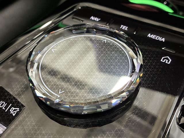 ５シリーズ ５２３ｄ　ｘＤｒｉｖｅツーリング　Ｍスポーツ　コンフォート・ドライビングＰＫＧ／純正１９インチＡＷ／アダプティブサス／４ゾーンオートエアコン／ランバーサポート／全席シートヒーター／ワイヤレスチャージング／アンビエントライトＡｐｐｌｅＣａｒＰｌａｙ（50枚目）