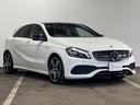 MERCEDES BENZ A-CLASS