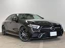 MERCEDES AMG CLS-CLASS