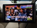 ＴＸ　Ｌパッケージ　ＷＡＬＤ前後エアロ＆２０インチアルミ／寒冷地仕様／サンルーフ／後席モニター／純正エンスタ／クリアランスソナー／シートクーラー／シートヒーター／追従クルコン／ＣＤ・ＤＶＤプレイヤー／純正ナビ＆ＴＶ（26枚目）