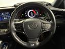 LS500h Fスポーツ サンルーフ/マクレビ/デジタルインナーミラー/エアサス/三眼フルLED/カラーHUD/シートクーラー&ヒーター/ステアリングヒーター/電動サンシェード/純正20インチAW/パノラミックビューモニター(30枚目)