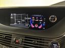 LS500h Fスポーツ サンルーフ/マクレビ/デジタルインナーミラー/エアサス/三眼フルLED/カラーHUD/シートクーラー&ヒーター/ステアリングヒーター/電動サンシェード/純正20インチAW/パノラミックビューモニター(34枚目)