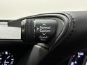 LS500h Fスポーツ サンルーフ/マクレビ/デジタルインナーミラー/エアサス/三眼フルLED/カラーHUD/シートクーラー&ヒーター/ステアリングヒーター/電動サンシェード/純正20インチAW/パノラミックビューモニター(40枚目)