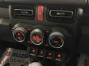 ＦＣ　登録済未使用車／デュアルブレーキサポート／追従クルコン／シートヒーター／純正１５インチアルミホイール／ＬＥＤヘッドランプ／リヤフォグランプ／ステアリングスイッチ／オートライト／ヘッドランプウォッシャー（29枚目）