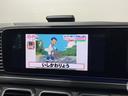 【純正TV】TVの視聴が可能で御座います。お待ちの間も退屈することなく快適です。