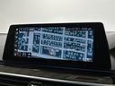 ５４０ｉ　ｘＤｒｉｖｅ　Ｍスポーツ　サンルーフ／コンフォートＰＫＧ／イノベーションＰＫＧ／Ｈａｒｍａｎ／Ｋａｒｄｏｎサウンド／純正１９インチＡＷ／ＨＵＤ／ソフトクローズドア／ＢＭＷジェスチャーコントロール／マッサージ・シート（34枚目）