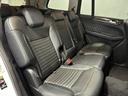 GLS350d 4マチックスポーツ サンルーフ/ハーマンカードン/温冷機能付カップホルダー/AMG21インチAW/レーダーセーフティPKG/ドラレコ/全席シートヒーター/追従クルコン/LEDヘッドライト/純正ナビ&TV/360°カメラ(22枚目)
