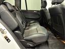 GLS350d 4マチックスポーツ サンルーフ/ハーマンカードン/温冷機能付カップホルダー/AMG21インチAW/レーダーセーフティPKG/ドラレコ/全席シートヒーター/追従クルコン/LEDヘッドライト/純正ナビ&TV/360°カメラ(23枚目)