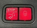 GLS350d 4マチックスポーツ サンルーフ/ハーマンカードン/温冷機能付カップホルダー/AMG21インチAW/レーダーセーフティPKG/ドラレコ/全席シートヒーター/追従クルコン/LEDヘッドライト/純正ナビ&TV/360°カメラ(31枚目)