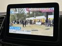 GLS350d 4マチックスポーツ サンルーフ/ハーマンカードン/温冷機能付カップホルダー/AMG21インチAW/レーダーセーフティPKG/ドラレコ/全席シートヒーター/追従クルコン/LEDヘッドライト/純正ナビ&TV/360°カメラ(37枚目)