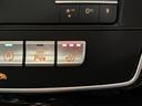 GLS350d 4マチックスポーツ サンルーフ/ハーマンカードン/温冷機能付カップホルダー/AMG21インチAW/レーダーセーフティPKG/ドラレコ/全席シートヒーター/追従クルコン/LEDヘッドライト/純正ナビ&TV/360°カメラ(47枚目)