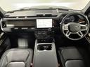 ディフェンダー 110イースナーエディション 限定車/ブラックパック/エアサス/OPサイドステップ/コールドクライメート/サテンプロテクティブフィルム/純正20インチAW/マトリクスLED/MERIDIANサウンド/HUD/電動フロントシート 中古車画像_3