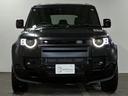 ディフェンダー 110イースナーエディション 限定車/ブラックパック/エアサス/OPサイドステップ/コールドクライメート/サテンプロテクティブフィルム/純正20インチAW/マトリクスLED/MERIDIANサウンド/HUD/電動フロントシート 中古車画像_4