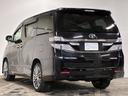 ヴェルファイア 後席フリップダウンモニター/純正8型ナビ/純正グリル積込み/両側電動スライドドア/WEDS製19インチアルミ/クリアランスソナー/電動テールゲート/クルコン/フロント&バックカメラ/フルセグTV(8枚目)