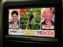 後席フリップダウンモニター/純正8型ナビ/純正グリル積込み/両側電動スライドドア/WEDS製19インチアルミ/クリアランスソナー/電動テールゲート/クルコン/フロント&バックカメラ/フルセグTV(35枚目)