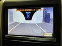 後席フリップダウンモニター/純正8型ナビ/純正グリル積込み/両側電動スライドドア/WEDS製19インチアルミ/クリアランスソナー/電動テールゲート/クルコン/フロント&バックカメラ/フルセグTV(36枚目)