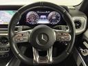 Ｇ６３　ＡＭＧレザーエクスクルーシブＰＫＧ／サンルーフ／ダイヤモンドステッチレザー／ＡＭＧ純正２０インチＡＷ／リラクゼーション機能／シートベンチレーター／シートヒーター・プラス／Ｂｕｒｍｅｓｔｅｒ／純正ナビ（29枚目）