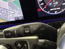Ｇ６３　ＡＭＧレザーエクスクルーシブＰＫＧ／サンルーフ／ダイヤモンドステッチレザー／ＡＭＧ純正２０インチＡＷ／リラクゼーション機能／シートベンチレーター／シートヒーター・プラス／Ｂｕｒｍｅｓｔｅｒ／純正ナビ（34枚目）