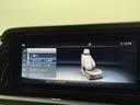Ｇ６３　ＡＭＧレザーエクスクルーシブＰＫＧ／サンルーフ／ダイヤモンドステッチレザー／ＡＭＧ純正２０インチＡＷ／リラクゼーション機能／シートベンチレーター／シートヒーター・プラス／Ｂｕｒｍｅｓｔｅｒ／純正ナビ（47枚目）