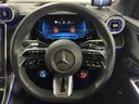 ＧＬＣ４３　４マチックＡＭＧレザエクスクルシブパケジ　サンルーフ／Ｂｕｒｍｅｓｔｅｒ３Ｄサウンド／ＨＵＤ／ナッパレザーシート／ＡＭＧ　ＲＩＤＥサス／リアアクスルステアリング／シートベンチレーター／シートヒーター／ＭＢＵＸ　ＡＲナビ／純正２０インチＡＷ（34枚目）
