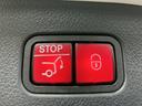 ＧＬＣ２２０ｄ　４マチック　ドライバーズパッケージ　サンルーフ／ドライバーズＰＫＧ／サイドステップ／リアアクスルステアリング／ＡＭＧ２０インチＡＷ／全席シートヒーター／スポーティーエンジンサウンド／ＭＢＵＸ　ＡＲナビ／フットトランクオープナー（27枚目）