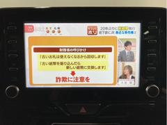 長距離運転も楽に走行。追従式クルーズコントロール 4