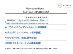ܼξμħޤȤޤ嵭¾ˤ⤪ʤ̥Ϥޤ󤪵ڤˤ䤤碌 2
