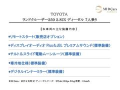 ܼξμħޤȤޤ嵭¾ˤ⤪ʤ̥Ϥޤ󤪵ڤˤ䤤碌 2