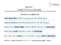 ��ξ�μ����ħ��ޤȤ�ޤ������嵭��¾�ˤ⤪����������ʤ�̥�Ϥ��������ޤ������󤪵��ڤˤ��䤤��碌�������� 2